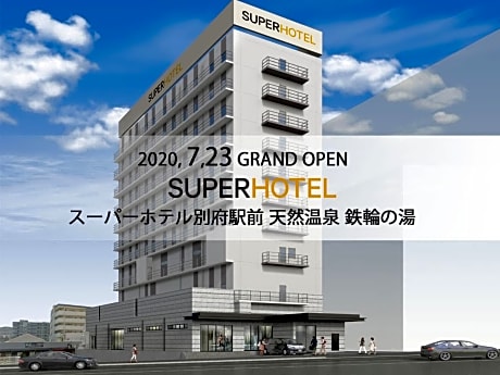 Super Hotel Beppu Ekimae