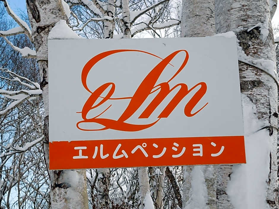 Madarao Elm Pension