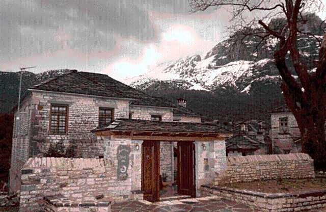 Archontiko Geki 1876