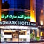 Landmark Riqqa Hotel