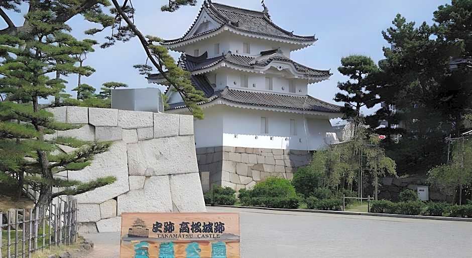Hotel Vega Takamatsu (Adult Only)