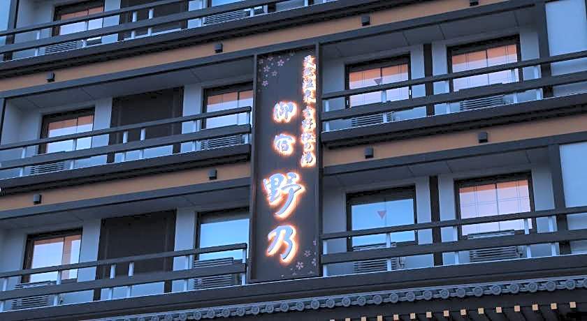 Onyado Nono Nara Natural Hot Springs