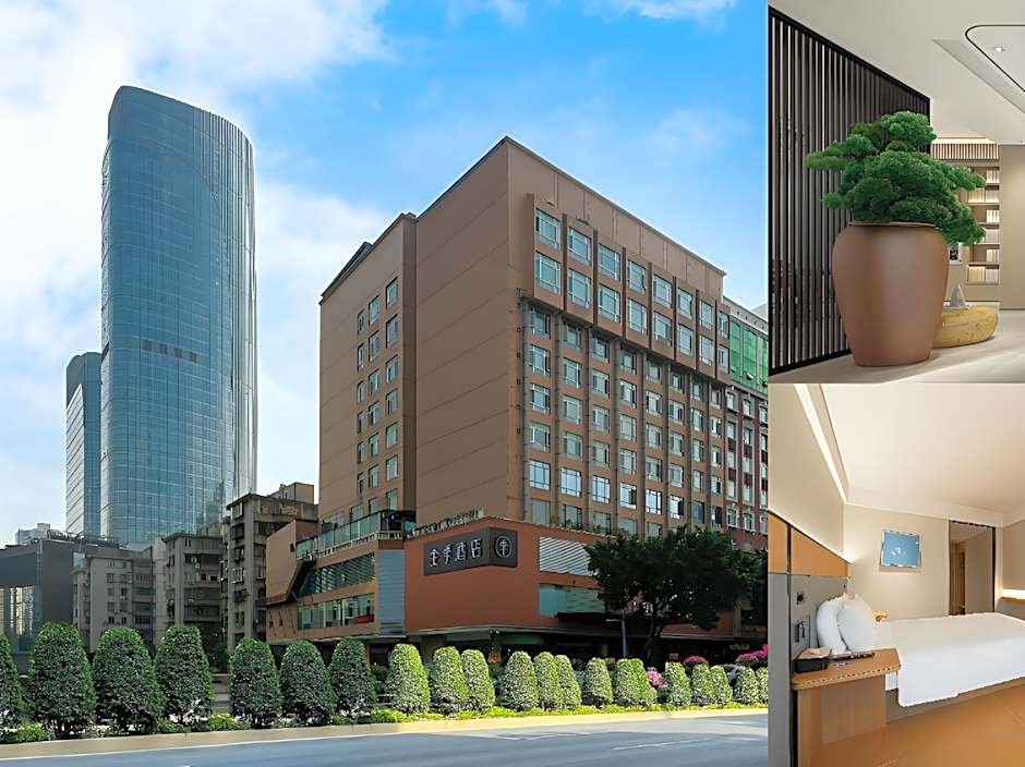 JI Hotel Guangzhou Sports Center Tianhe North Road