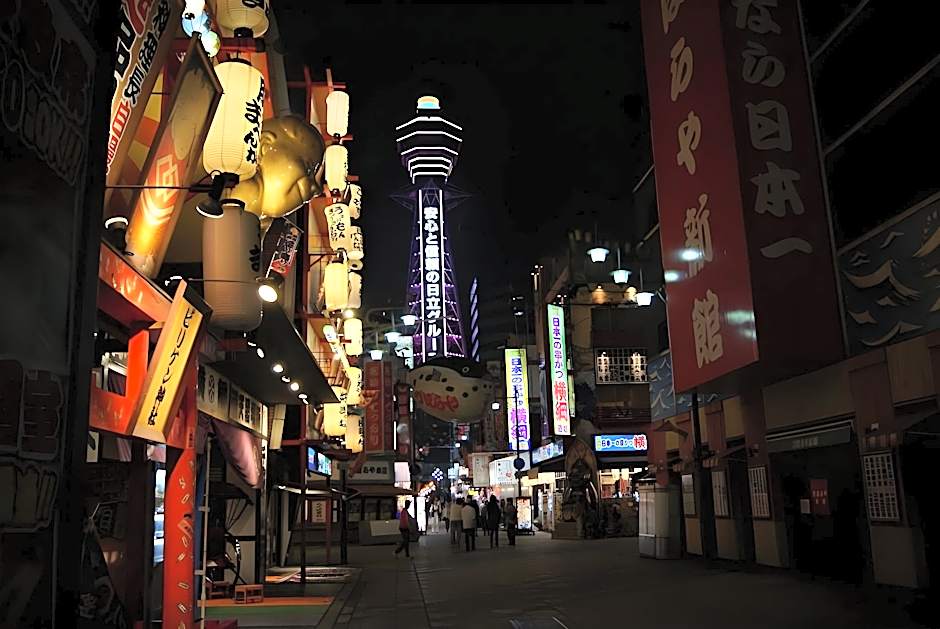 Business Hotel Wako