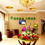 GreenTree Inn Heifei Wuhu Road Wanda Plaza Express Hotel