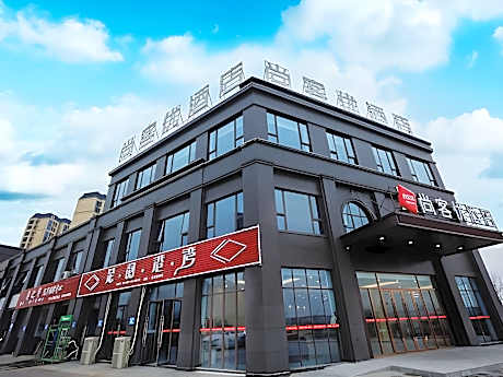 Thank Inn Anhui Ma'anshan Zhengpu Port Jinxiuhuafu