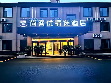Thank Inn Plus Hotel Shandong Ji'ning Qufu City Confucius Museum
