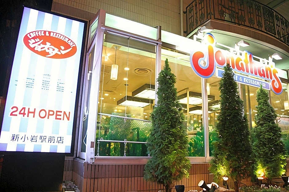 Smile Hotel Tokyo Shinkoiwa