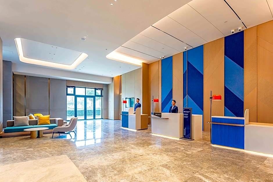 Holiday Inn Express Haiyan By IHG