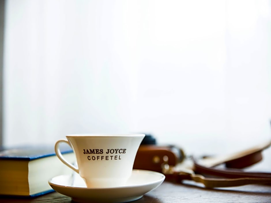 James Joyce Coffetel Xi'an Municipal Government North Bus Station Wenjing Road Metro Station