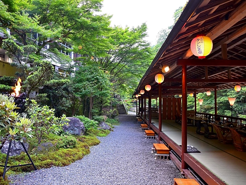Takao Kanko Hotel