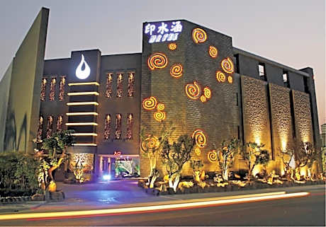 Yin Shui Han Motel