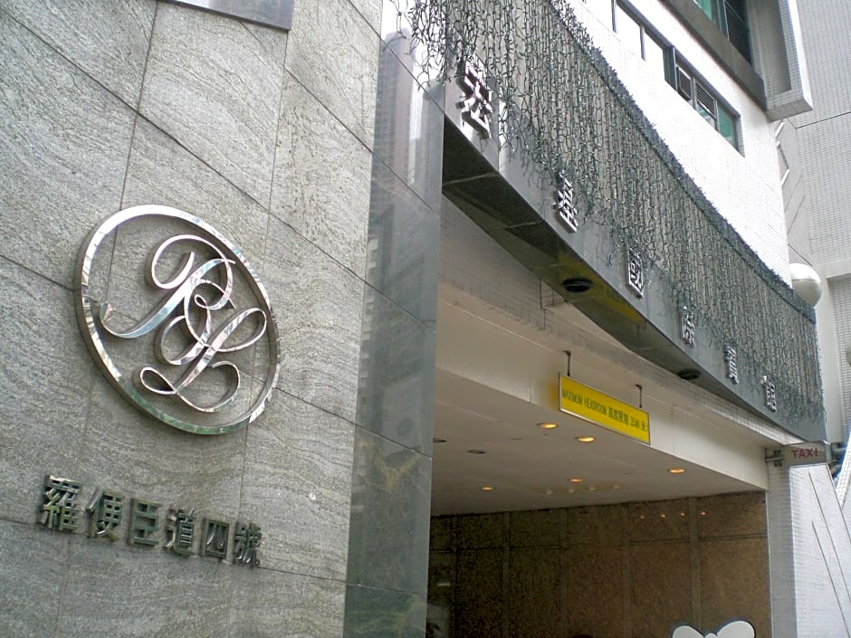 Bishop Lei International House