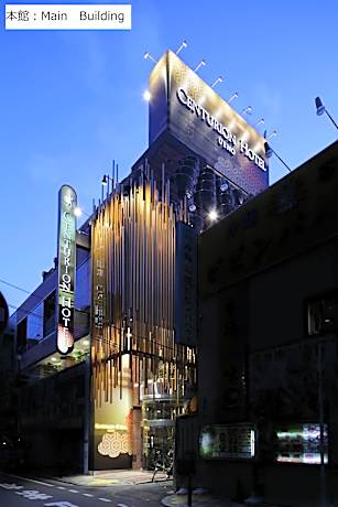 Centurion Hotel Ueno