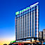Holiday Inn Express Linyi West By IHG