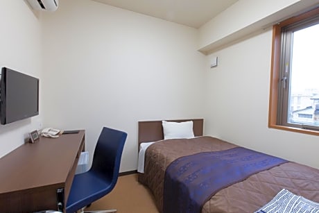 Single Room with Shared Bathroom - New Building - Smoking