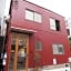 Guest House Grape House Koenji - Female Only 