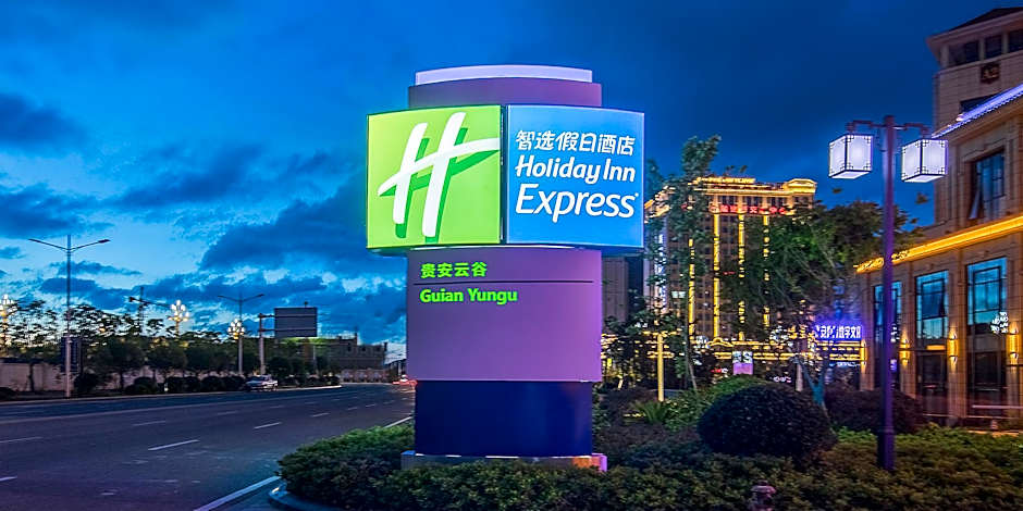 Holiday Inn Express Guian Yungu By IHG