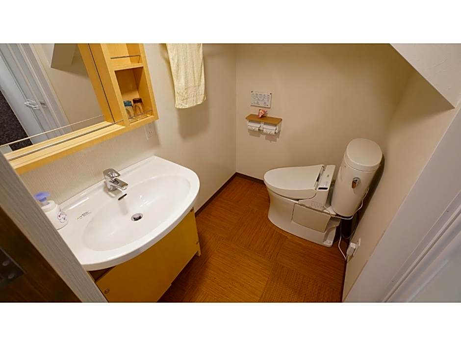 Uji Tea Inn - Vacation STAY 27186v