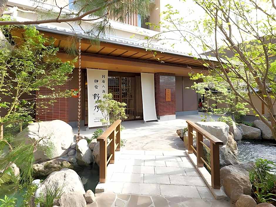 Beppu Hatto Onyado Nono Beppu