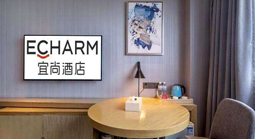 Echarm Hotel Nanning Chaoyang Square River View