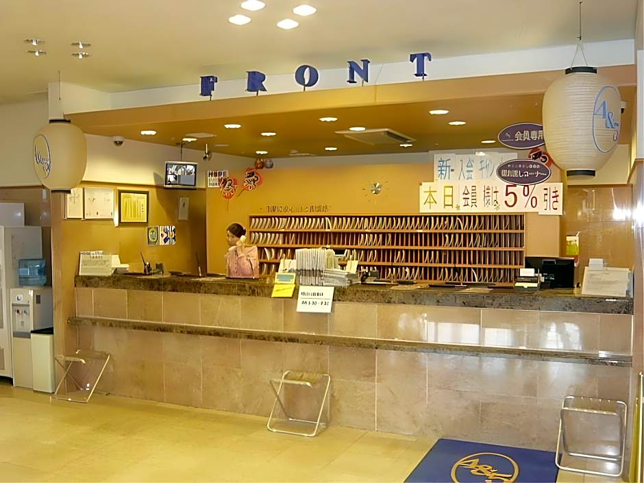 Toyoko Inn Akita-eki Higashi-guchi