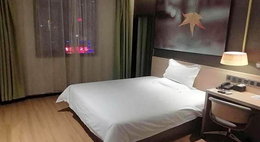 IU Hotel Anyang West Railway Station Yinxu Scenic Spot