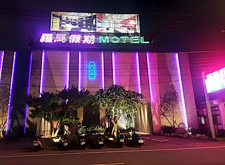 Roman Vacation Motel