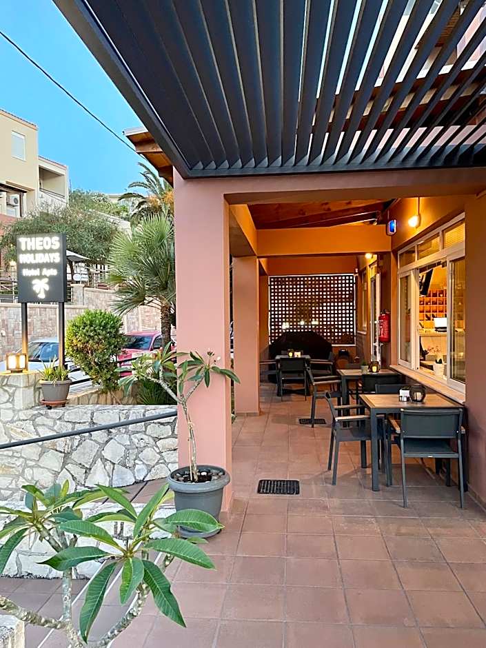 Theos Holidays Apartments