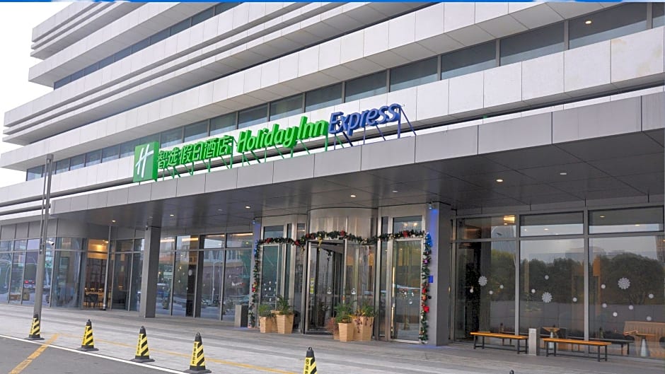 Holiday Inn Express Suzhou Industrial Park By IHG