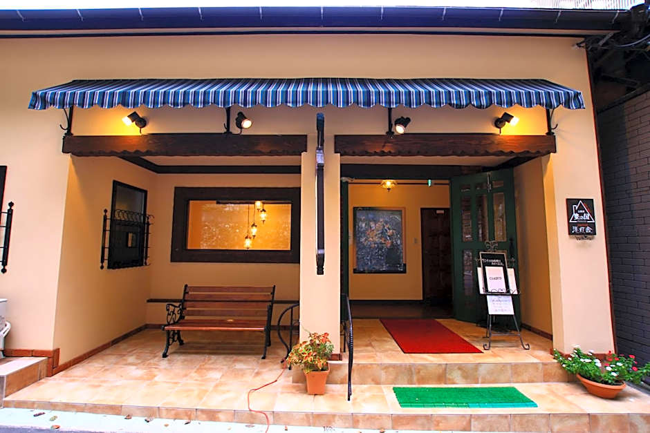 Pension Kinrinko Toyonokuni