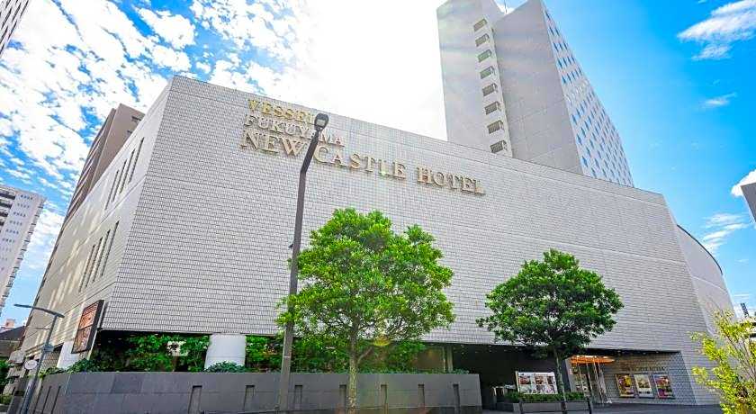 Fukuyama New Castle Hotel