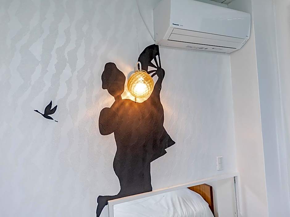 Tabist Hotel Kippaku