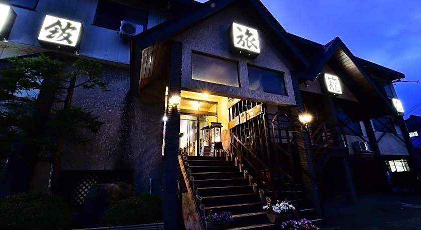 Takenoya Ryokan Guest House Takenoya