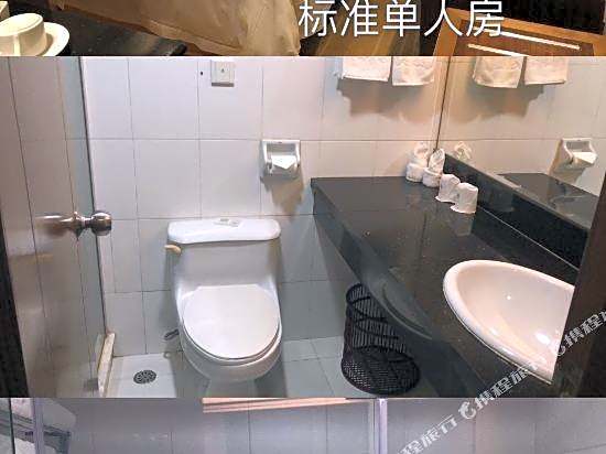 Youdian Hotel