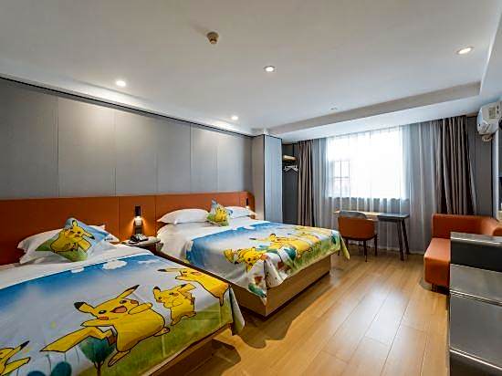 Jinjiang Inn Beihai Beibuwan Square Branch