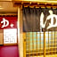 Yuzawa Hotel