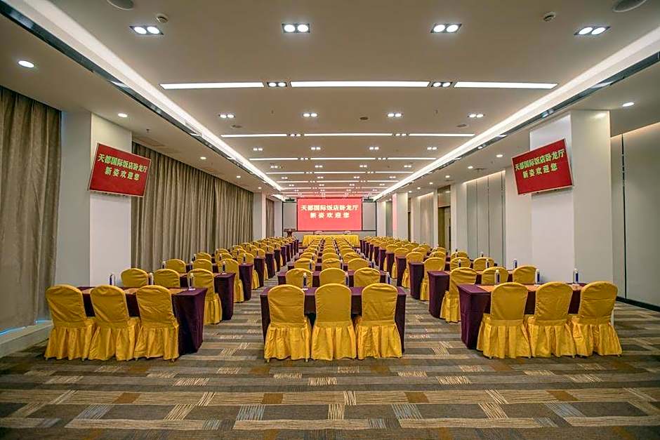 Huangshan Tiandu International Hotel