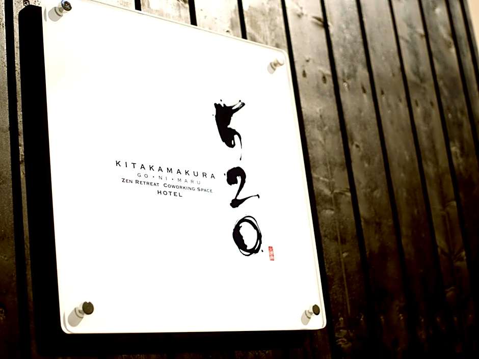 Kita-Kamakura 520ゴーニーマル