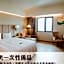 Jia Hsin Garden Hotel