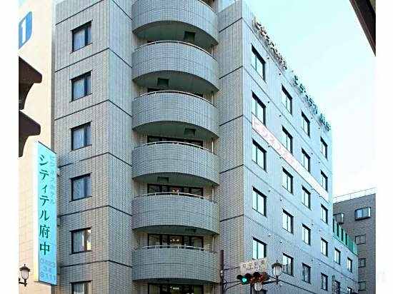 Business Hotel Citytel Fuchu