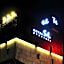 Sol Boutique Hotel