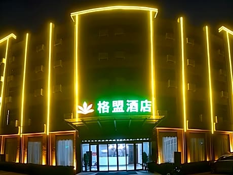 GreenTree Alliance Hotel Heze Yuncheng County Tangmiao Town