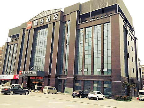 Thank Inn Plus Hotel Xuzhou Huohua