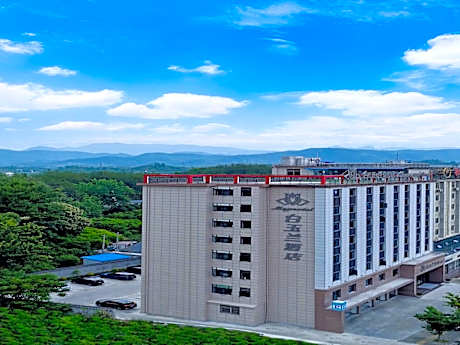 Magnotel Yingshan Bus Station