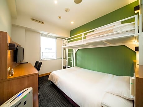 Super Room - Smoking