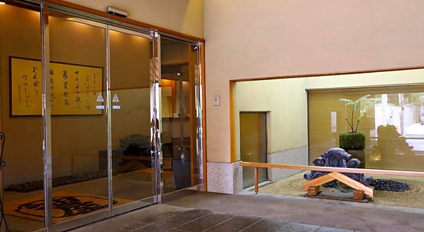 Kamisuwa Onsen Aburaya Ryokan