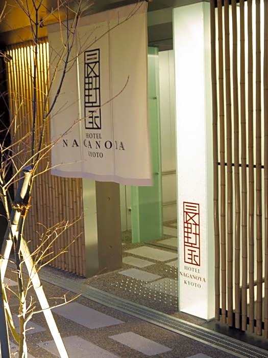Kyoto Naganoya