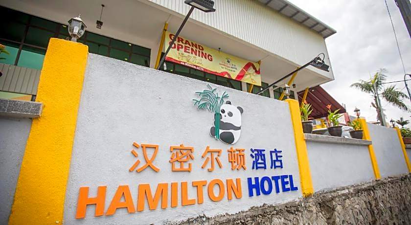 Hamilton Hotel Kajang