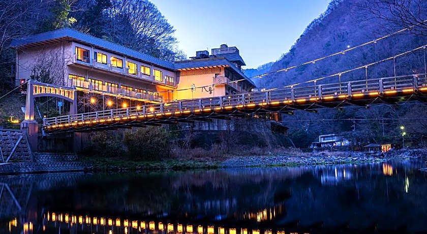 Yubara Onsen Hakkei